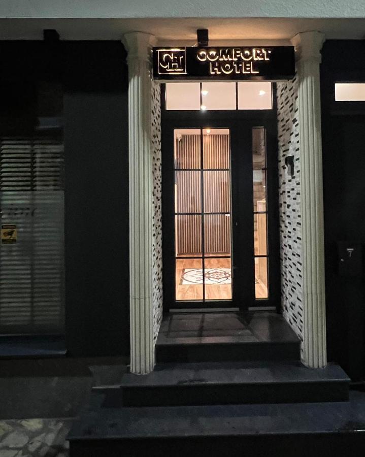 Comfort Hotel สตรูกา ภายนอก รูปภาพ